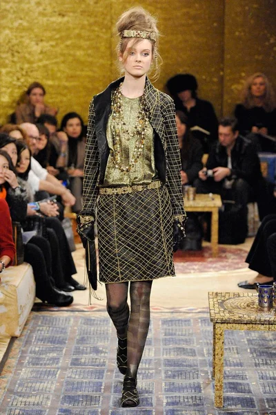 Look 8